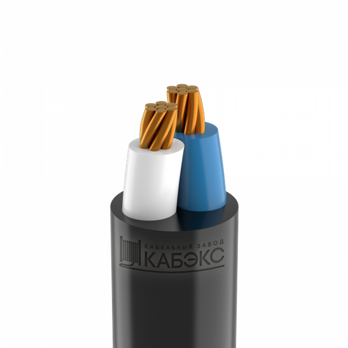 Кабель медный силовой в ПВХ изоляции ВВГнг(А)-LS-1 2х95 (мн) ГОСТ