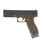 Водный пистолет 21см. аккум. от USB, коробка P99-I1