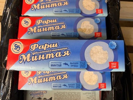 Фарш Минтая 1кг Дальневосточный