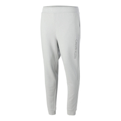Мужские теннисные штаны Calvin Klein Knit Training Pants Men - Lightgrey, Grey