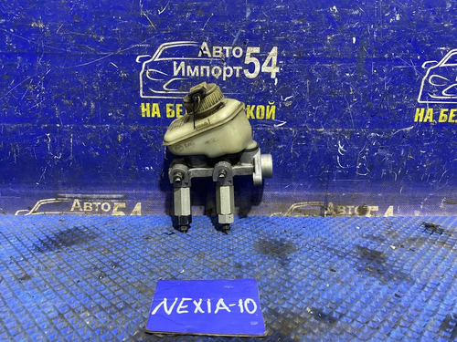 Главный тормозной цилиндр DAEWOO NEXIA 1997