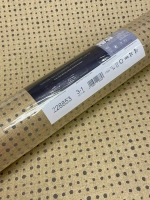 Обои чистый флизелин 228853 Palau Textil Германия