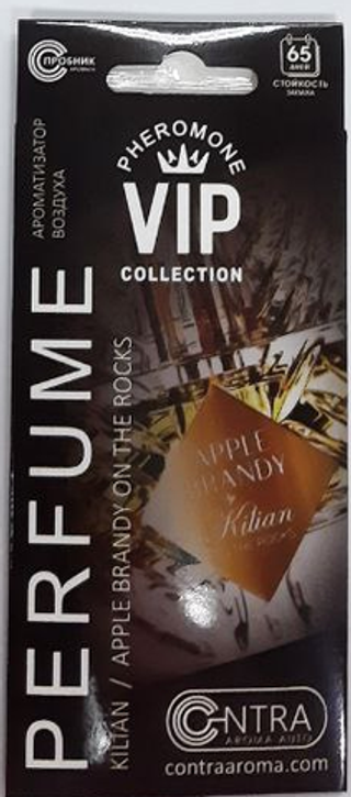 Ароматизатор сухой Contra-Aroma "VIP" perfume- Kilian/Apple brandy on the Rocks