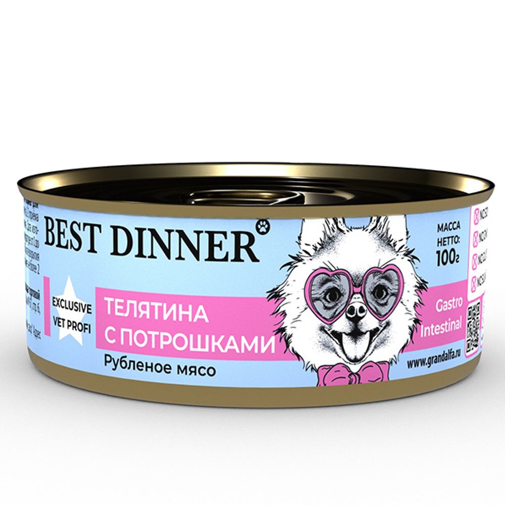 Консервы Best Dinner Gastro Intestinal Exclusive VET PROFI Телятина с потрошками для собак 100 г / 12 шт