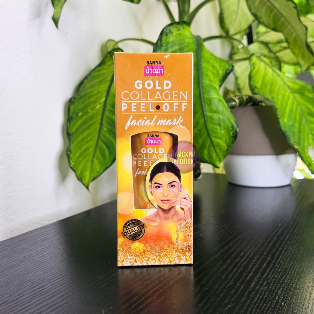 Маска-пленка для лица "БиоЗолото и Коллаген" BANNA 120 мл