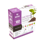 Комплект для кап. полива от вод. "ЖУК Тепличный" №12