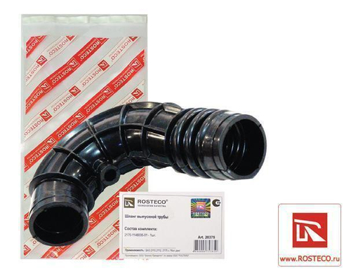 Воздуховод дроссельного патрубка ВАЗ 2170 Приора инжектор (хобот) Rosteco