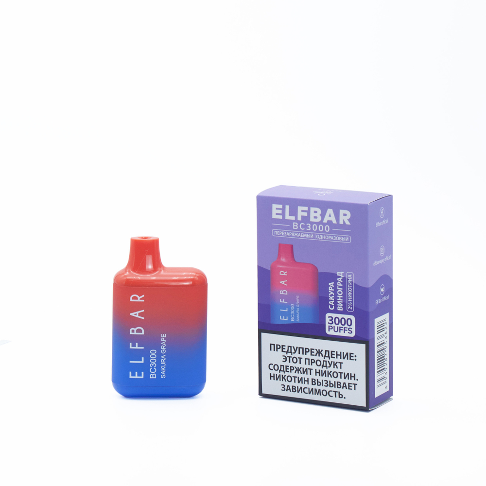 Elf Bar BC3000 - Sakura Grape (5% nic)