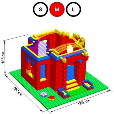 Набор GigaBloks 7,5: Дворец на платформе