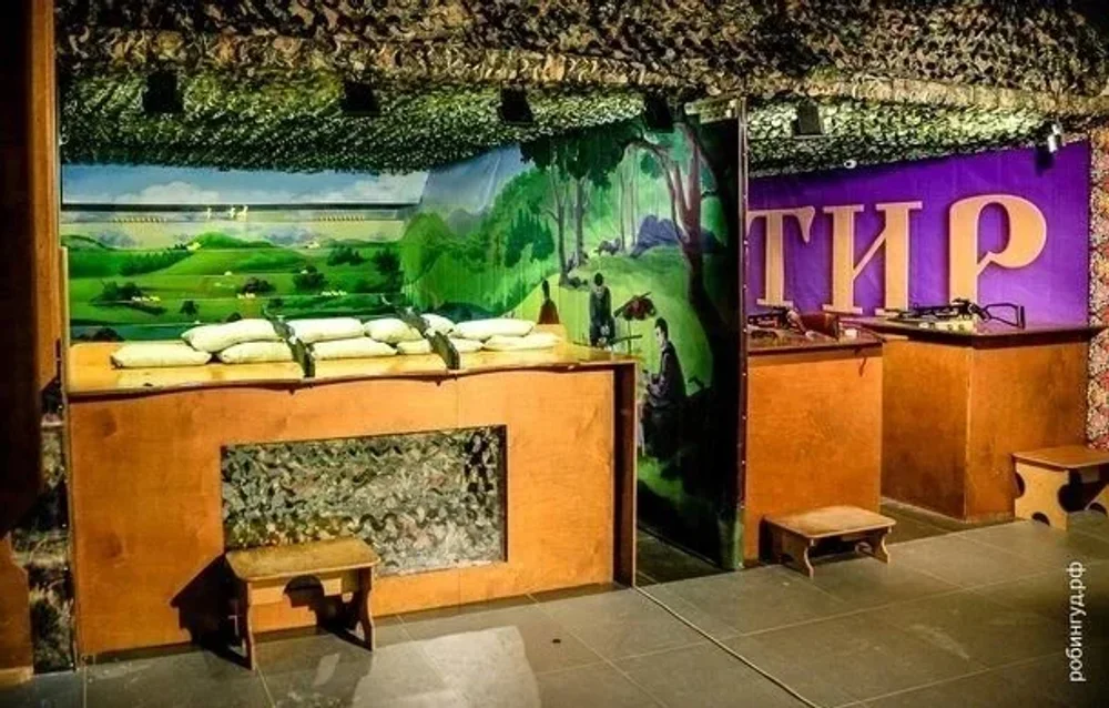 Подставка к столу для детей