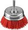 Щетка чашечная для дрели Зубр  нейлоновая проволока с абразивным покрытием   75мм