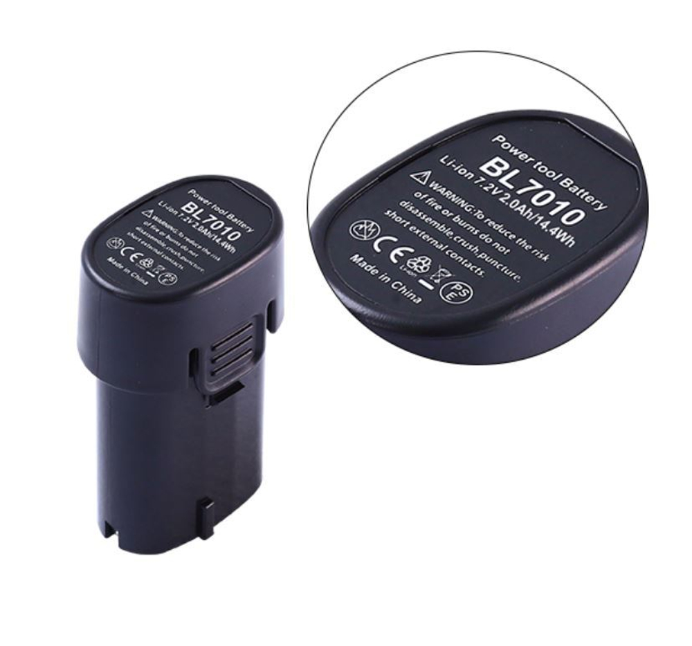 Аккумулятор ET BL7010-2