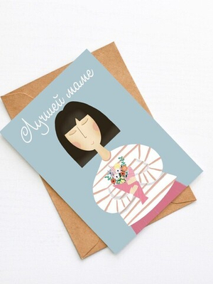 Открытка Лучшей маме