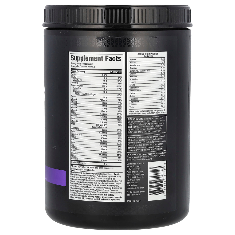 MuscleTech, Mass Tech, средство для набора мышечной массы, шоколад, 1,81 кг (4 фунта)