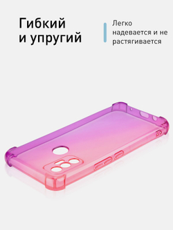 Чехол ROSCO для Tecno Spark 7 оптом (арт. TCN-S7-HARD-TPU-PINK-PURPLE)