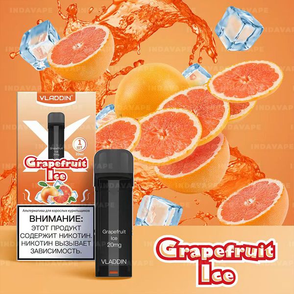 Купить Картридж Vladdin X-Refill - Grapefruit Ice 3.2ml (3шт)