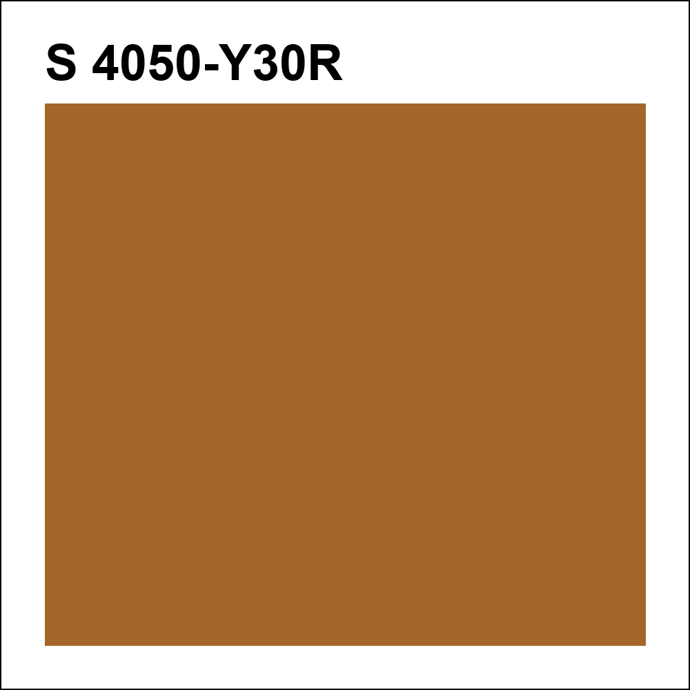 S 4050-Y30R за кг