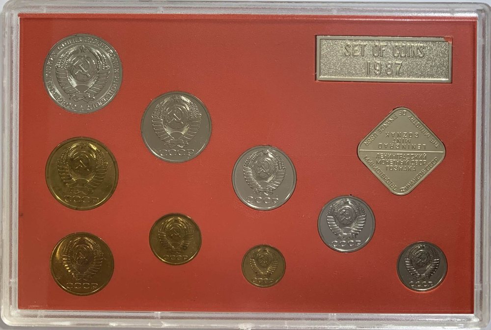 Годовой набор Госбанка СССР 1987 ЛМД жёсткий (красный) (UNC)