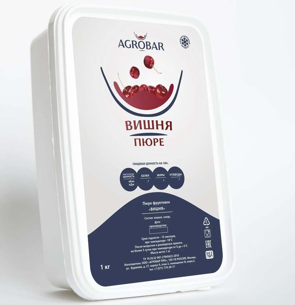 Пюре вишня Agrobar 1кг