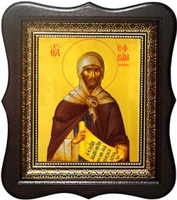 Ефрем Сирин преподобный. Икона на холсте 10х12 см в киоте 18х20х4 см.