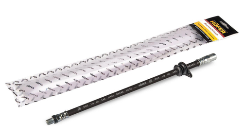 Шланг тормозной передний ВАЗ 2123 Hofer