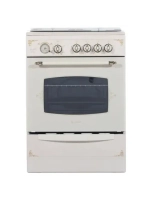 Плита газовая 6100-03 0279