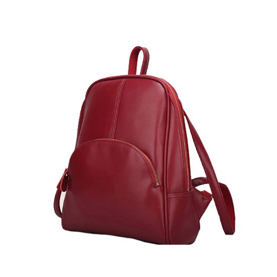 Рюкзак женский из экокожи Front Pocket. Красный