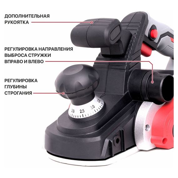 Рубанок PIT PEP110-C (1200Вт, ширина 110мм, глубина 0-3.5 мм, 16000об/мин) — (2)