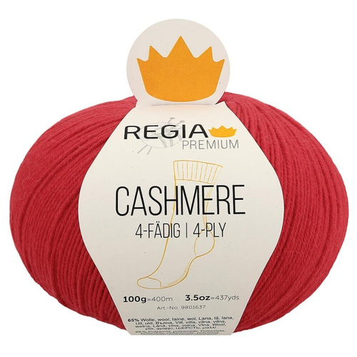 Пряжа Schachenmayr Cashmere (82)