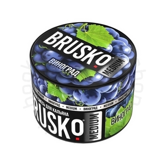 Бестабачная смесь для кальяна BRUSKO, 50 г, Виноград, Medium (M)