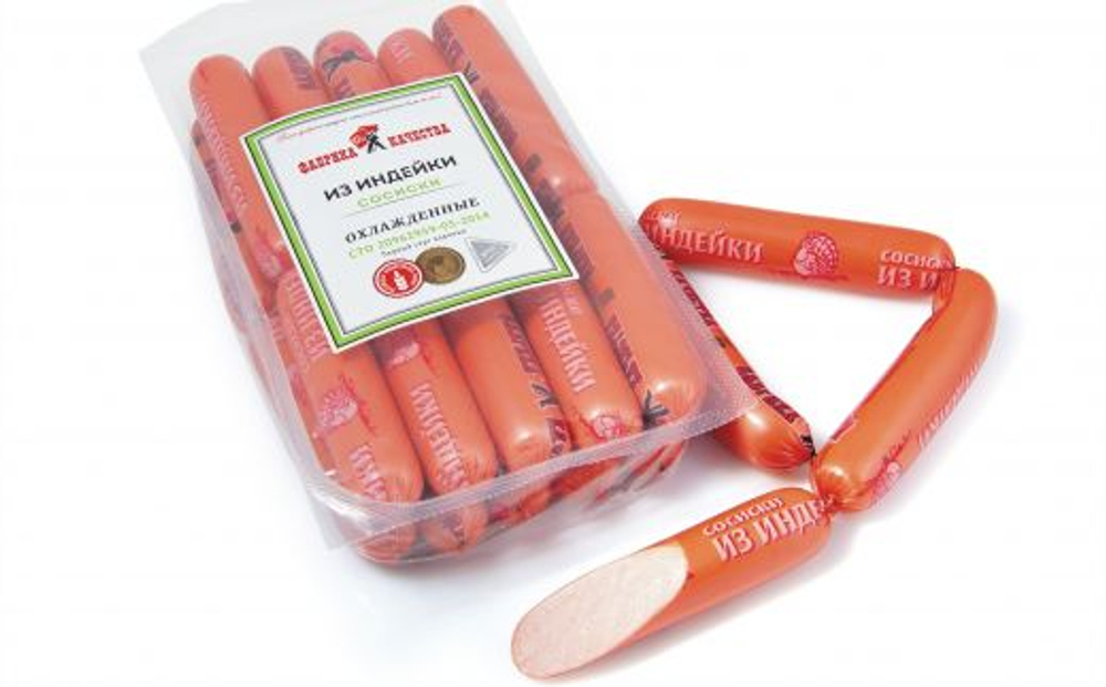 Сосиски из индейки "Фабрика качества"