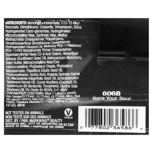 wet n wild, PerfectPout, цвет для губ, 606B Bare Your Soul, 2,1 г (0,07 унции)