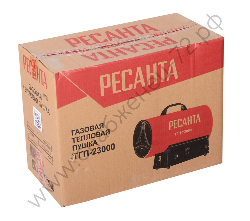 Тепловая газовая пушка Ресанта ТГП-23000