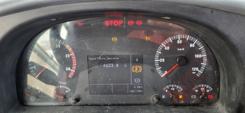 Howo ZZ* 8x4 Самосвал ZZ3407S3867E (Дизель, 9,7 л, 373 л.с, МТ)