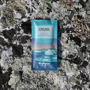 Темный шоколад с солью Северного Ледовитого океана "Глубина" (40г)