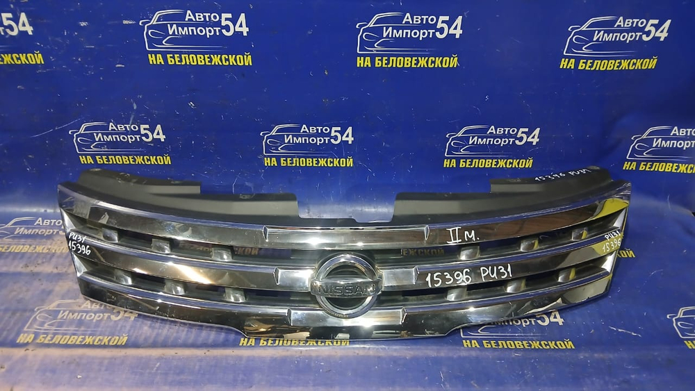 Решетка радиатора NISSAN PRESAGE 2006-2009