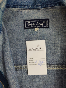 Куртка Gee Jay джинсовая 48 размер