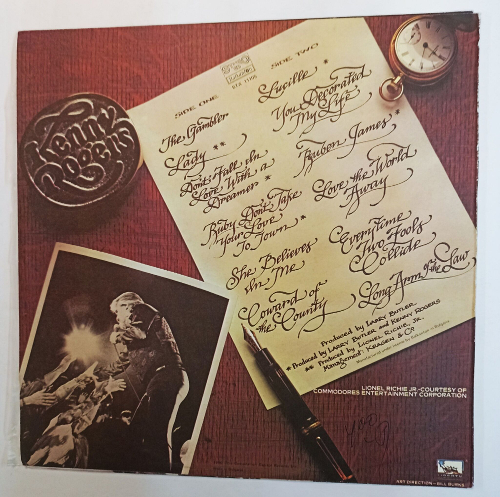 Винтажная виниловая пластинка Kenny Rogers Greatest Hits (Bulgaria 1983)