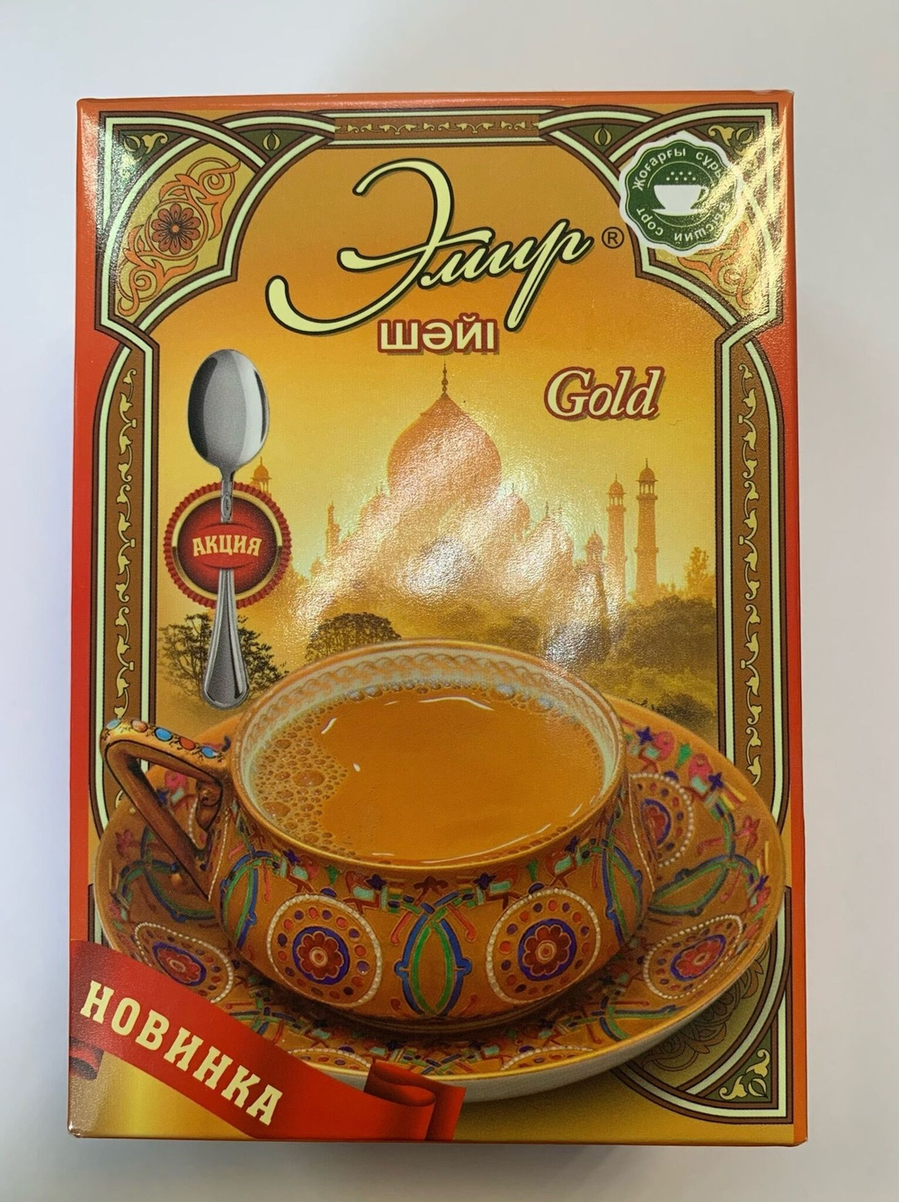 Чай черный Эмир Gold 250 гр