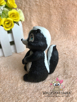 Силиконовая форма Скунс