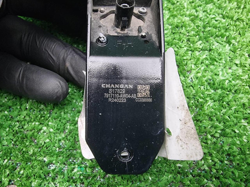 Камера передняя Changan CS55PLUS (2021-н.в.)