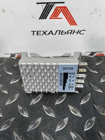 Резистор мотора отопителя 7008