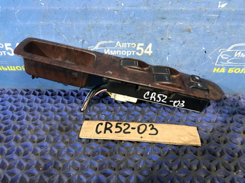 Блок управления стеклоподъемниками TOYOTA LITEACE 2001