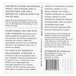 Mount Lai, Массажер для области вокруг глаз из нефрита, 1 шт.