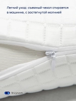 Охлаждающая подушка БайФит