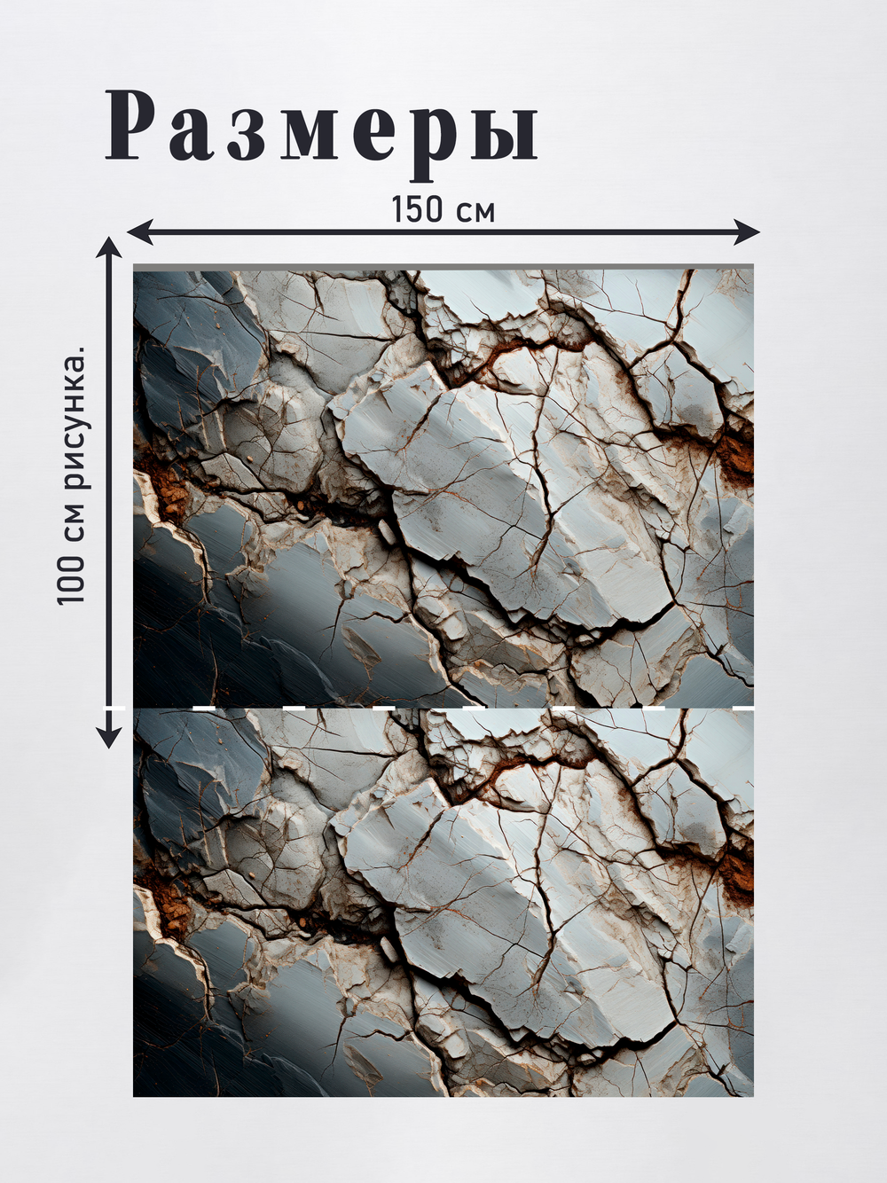 Оксфорд с принтом 3 метра №1 210 D