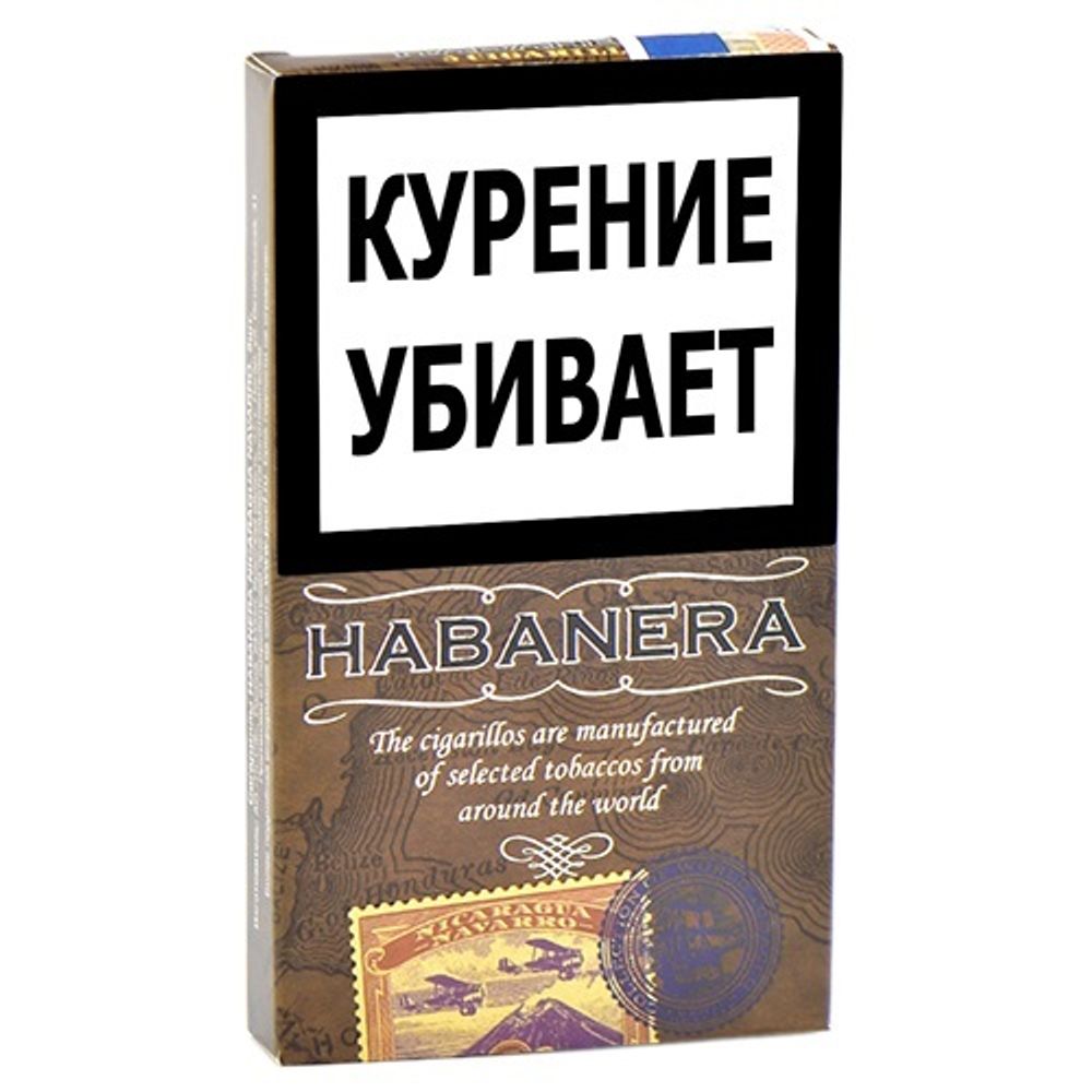 Habanera Italy Kentucky