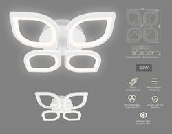 Ambrella Потолочный светодиодный светильник с пультом Original FA4488