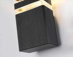 Ambrella Уличный настенный архитектурный светильник Garden ST2572