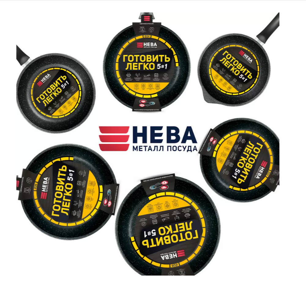 Сковорода 28см."Готовить легко" 5-в-1 Нева  GL2128